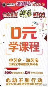 金坛外卖爆料事件最新,揭秘背后真相与行业乱象